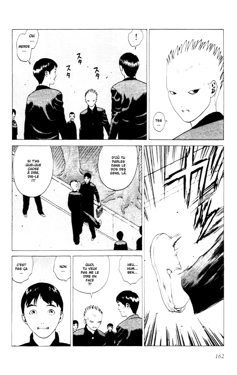 Read ANGEL DENSETSU FR Manga Online