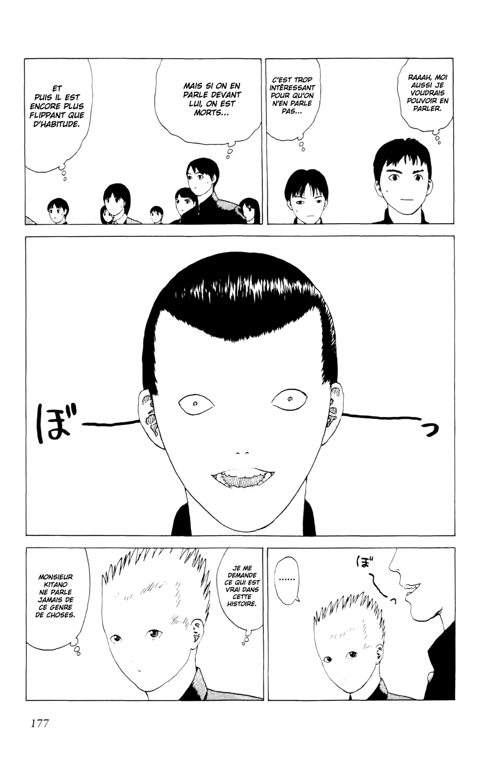 Read ANGEL DENSETSU FR Manga Online