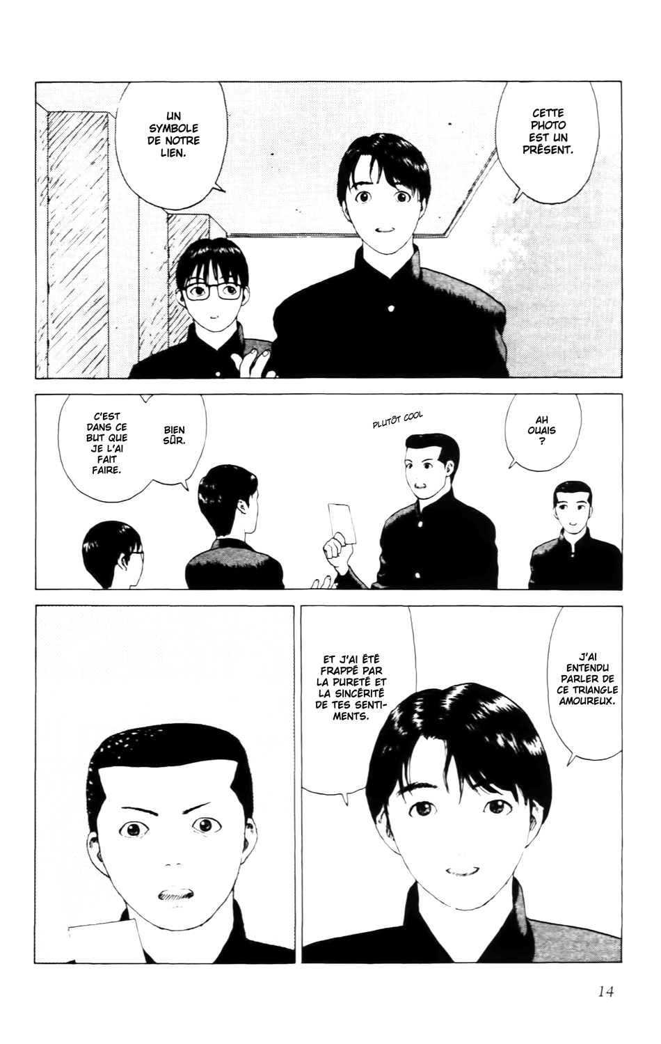 Read ANGEL DENSETSU FR Manga Online