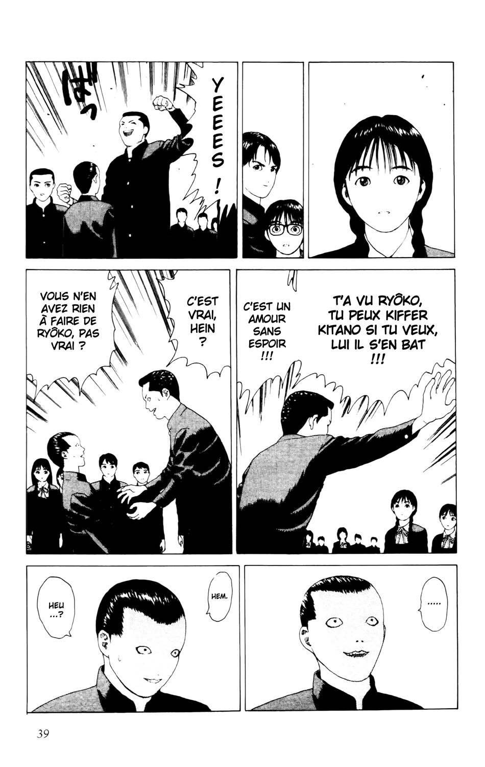 Read ANGEL DENSETSU FR Manga Online