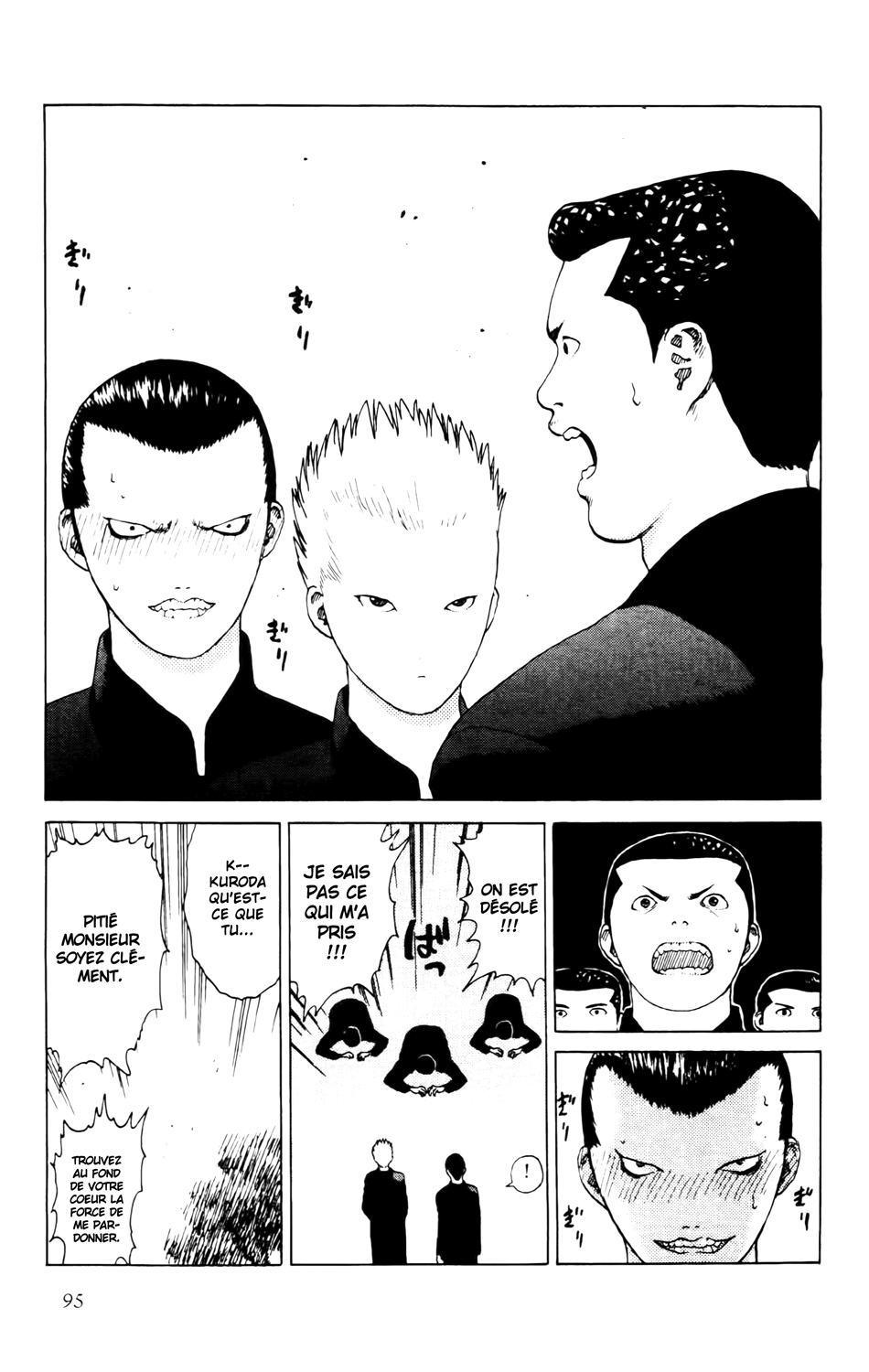 Read ANGEL DENSETSU FR Manga Online