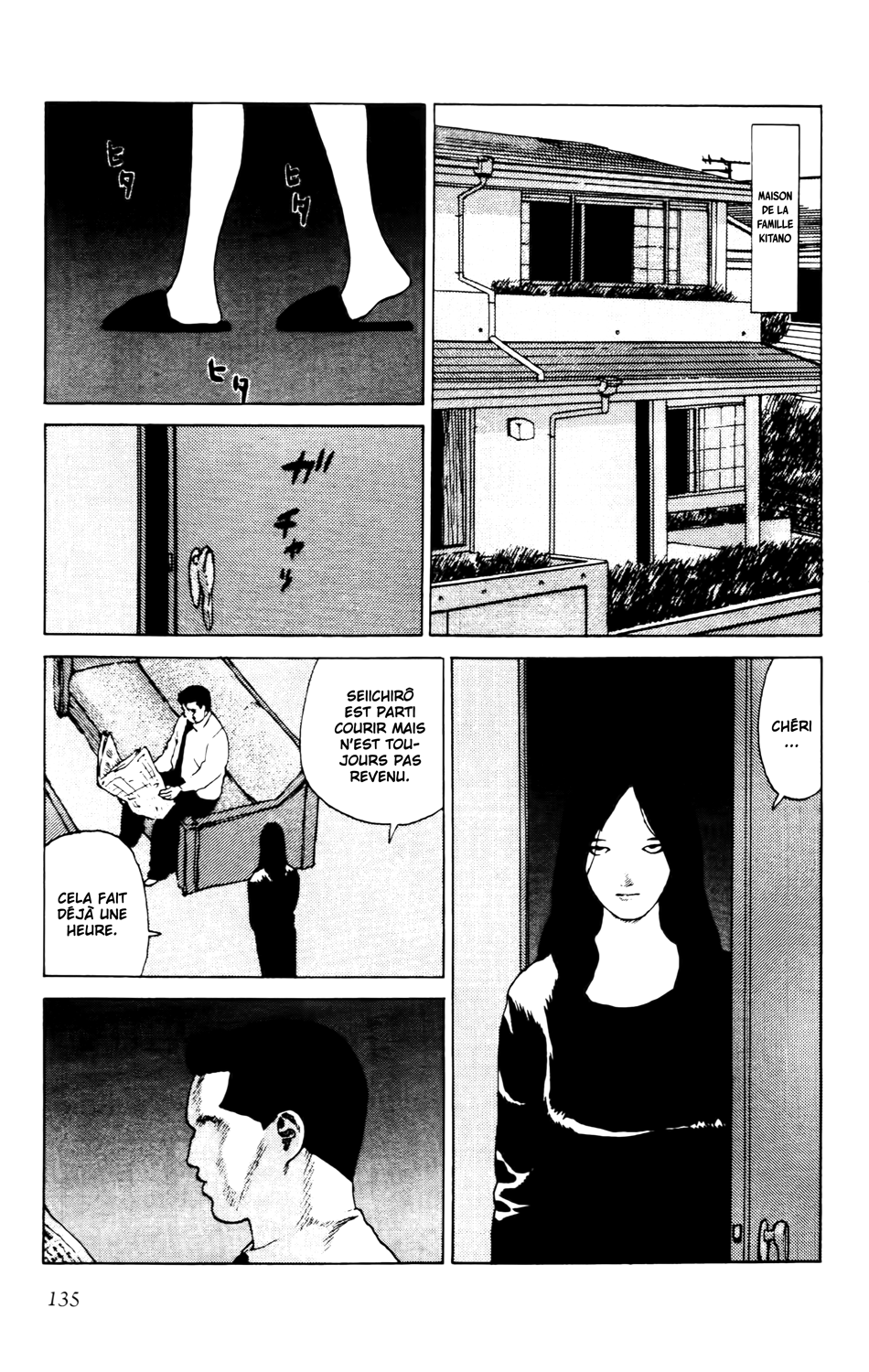 Read ANGEL DENSETSU FR Manga Online
