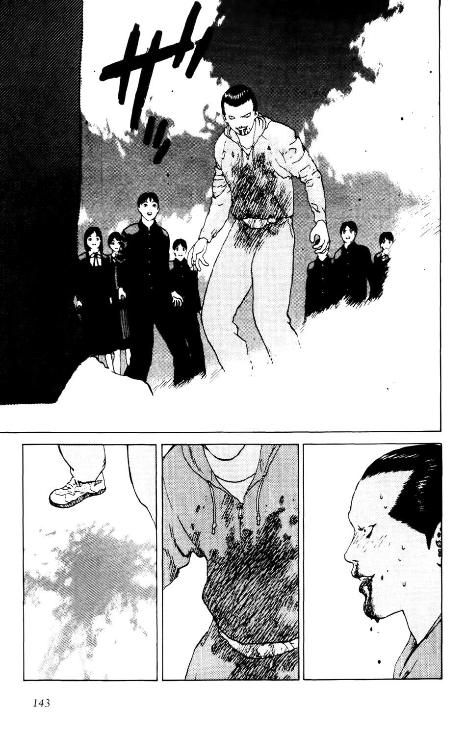 Read ANGEL DENSETSU FR Manga Online