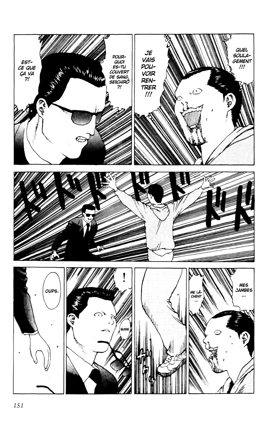 Read ANGEL DENSETSU FR Manga Online