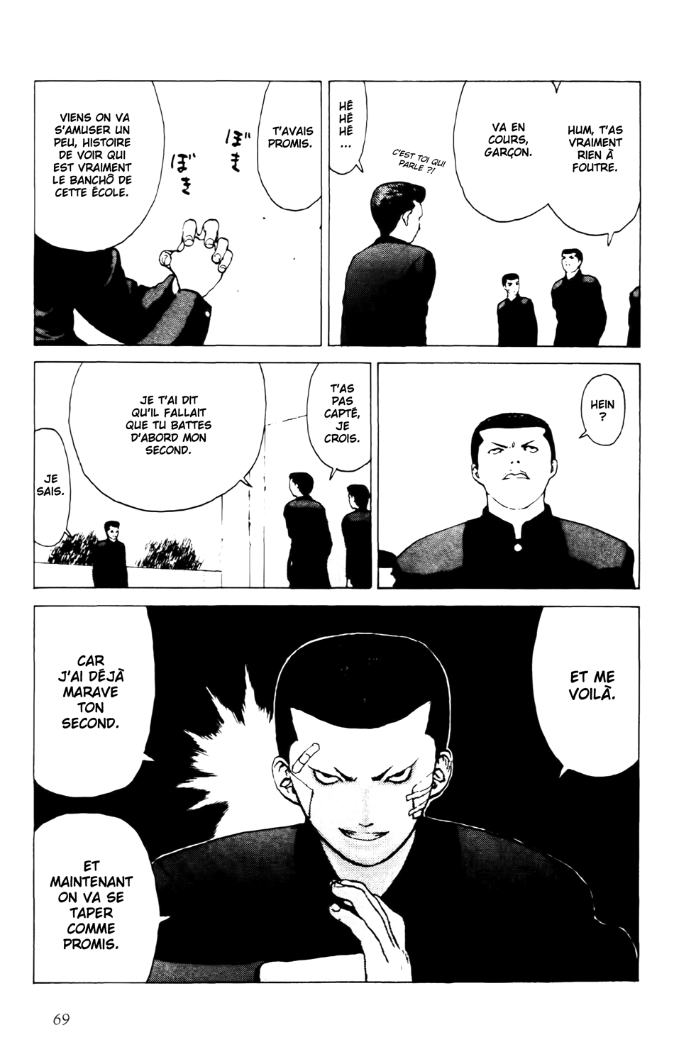 Read ANGEL DENSETSU FR Manga Online