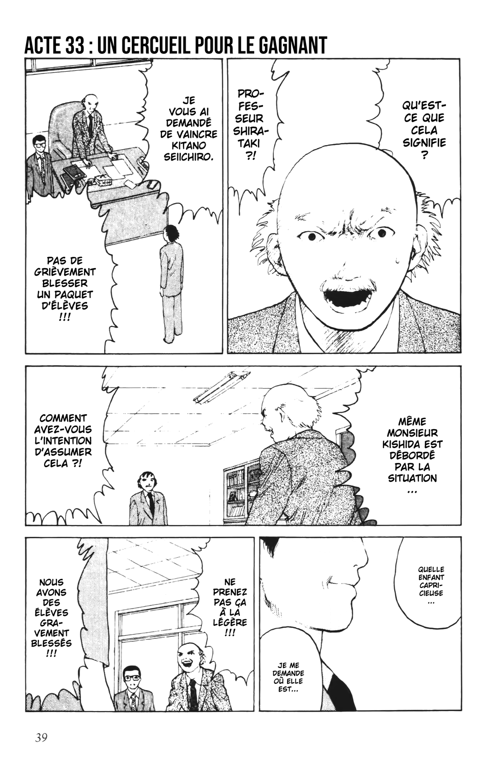 Read ANGEL DENSETSU FR Manga Online