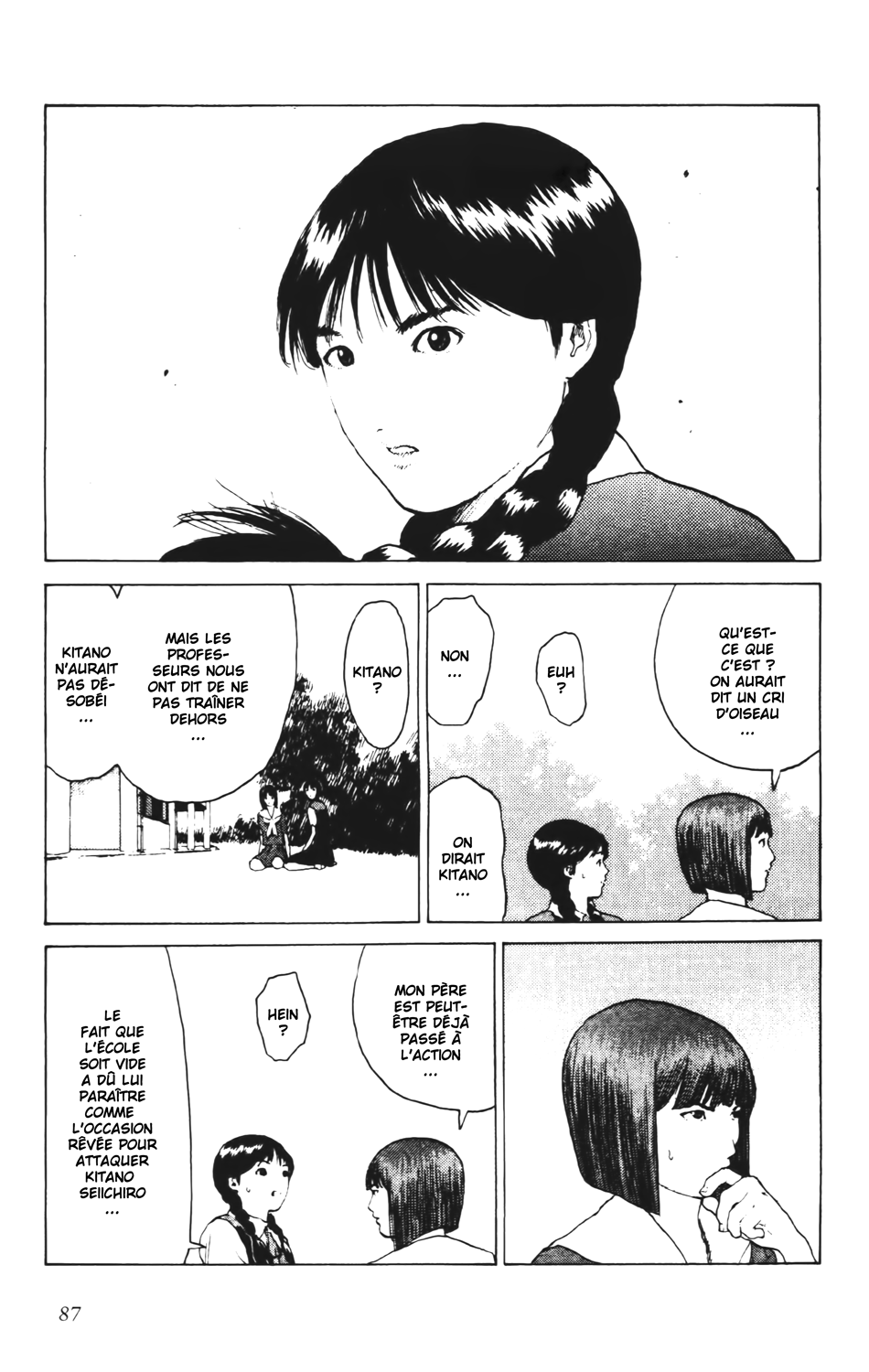 Read ANGEL DENSETSU FR Manga Online