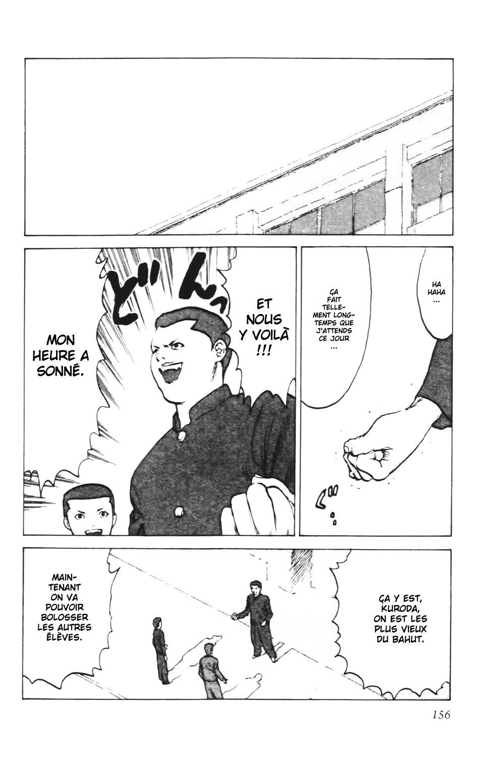 Read ANGEL DENSETSU FR Manga Online