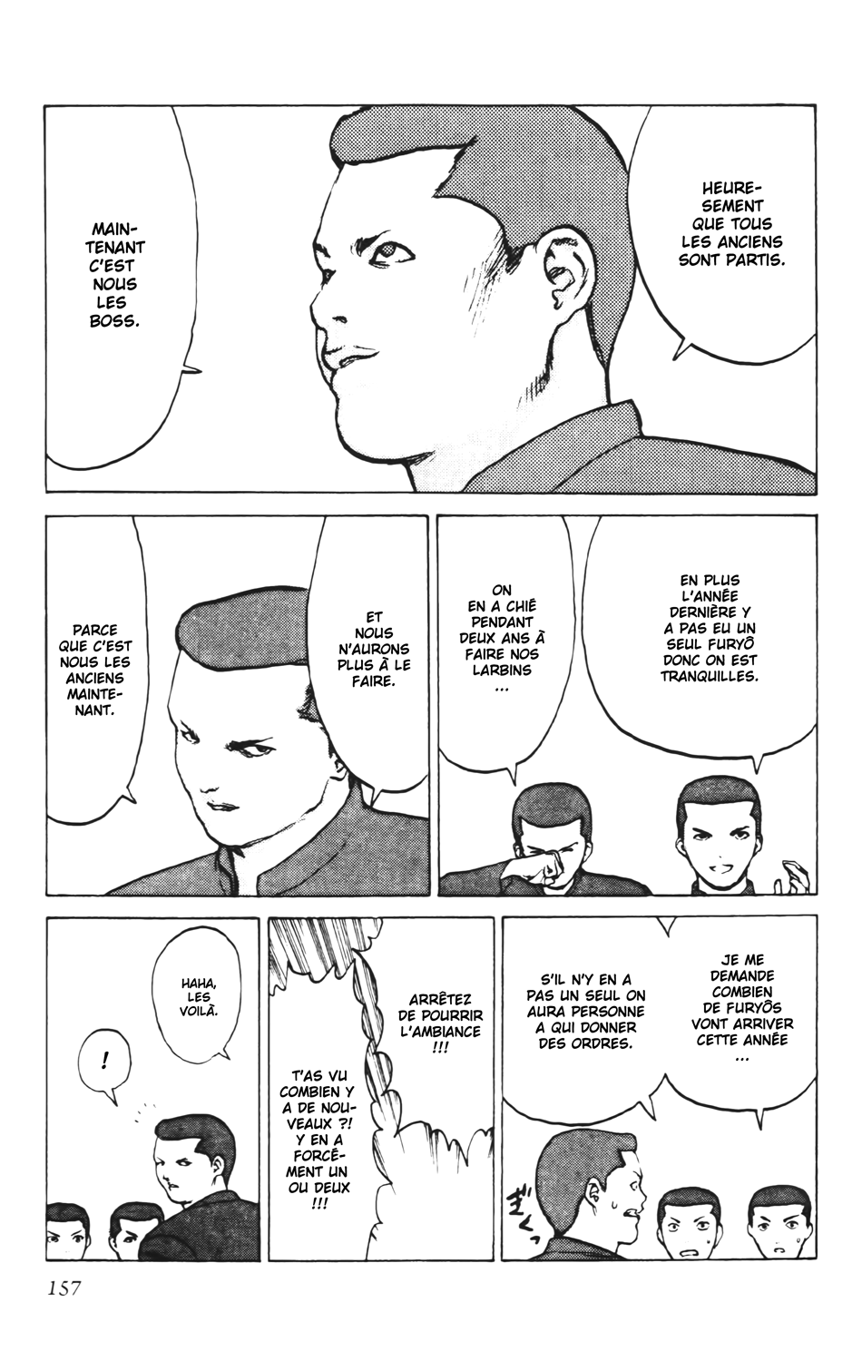 Read ANGEL DENSETSU FR Manga Online