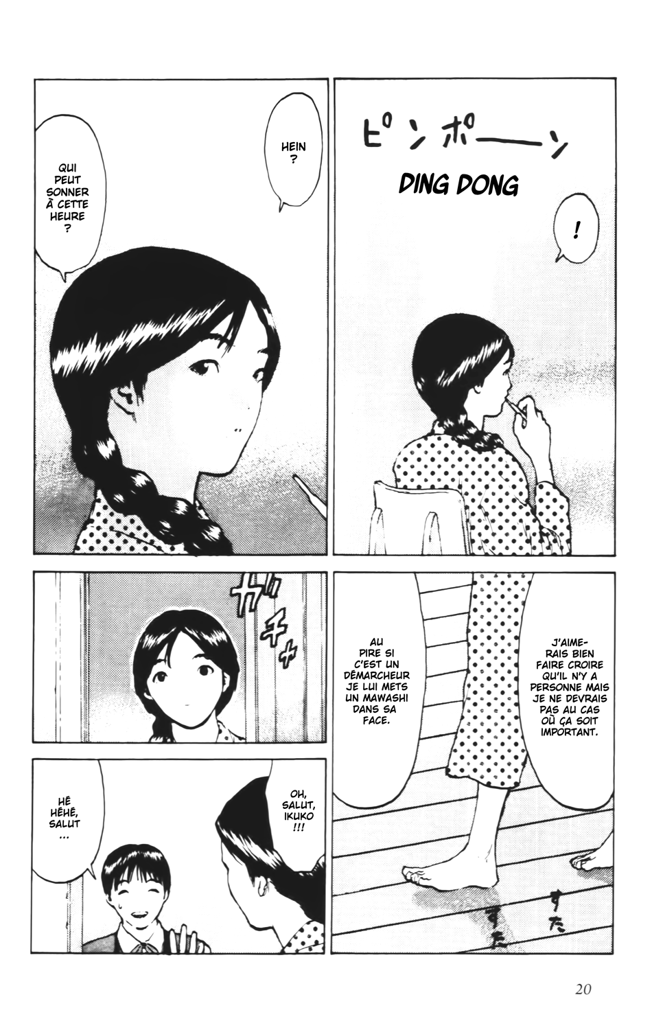 Read ANGEL DENSETSU FR Manga Online