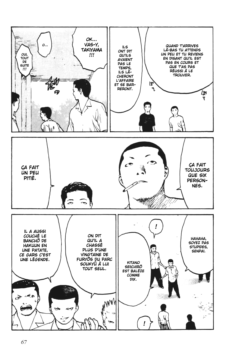 Read ANGEL DENSETSU FR Manga Online