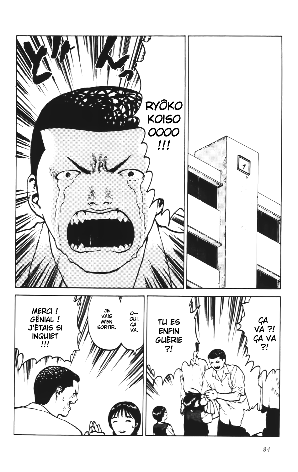 Read ANGEL DENSETSU FR Manga Online
