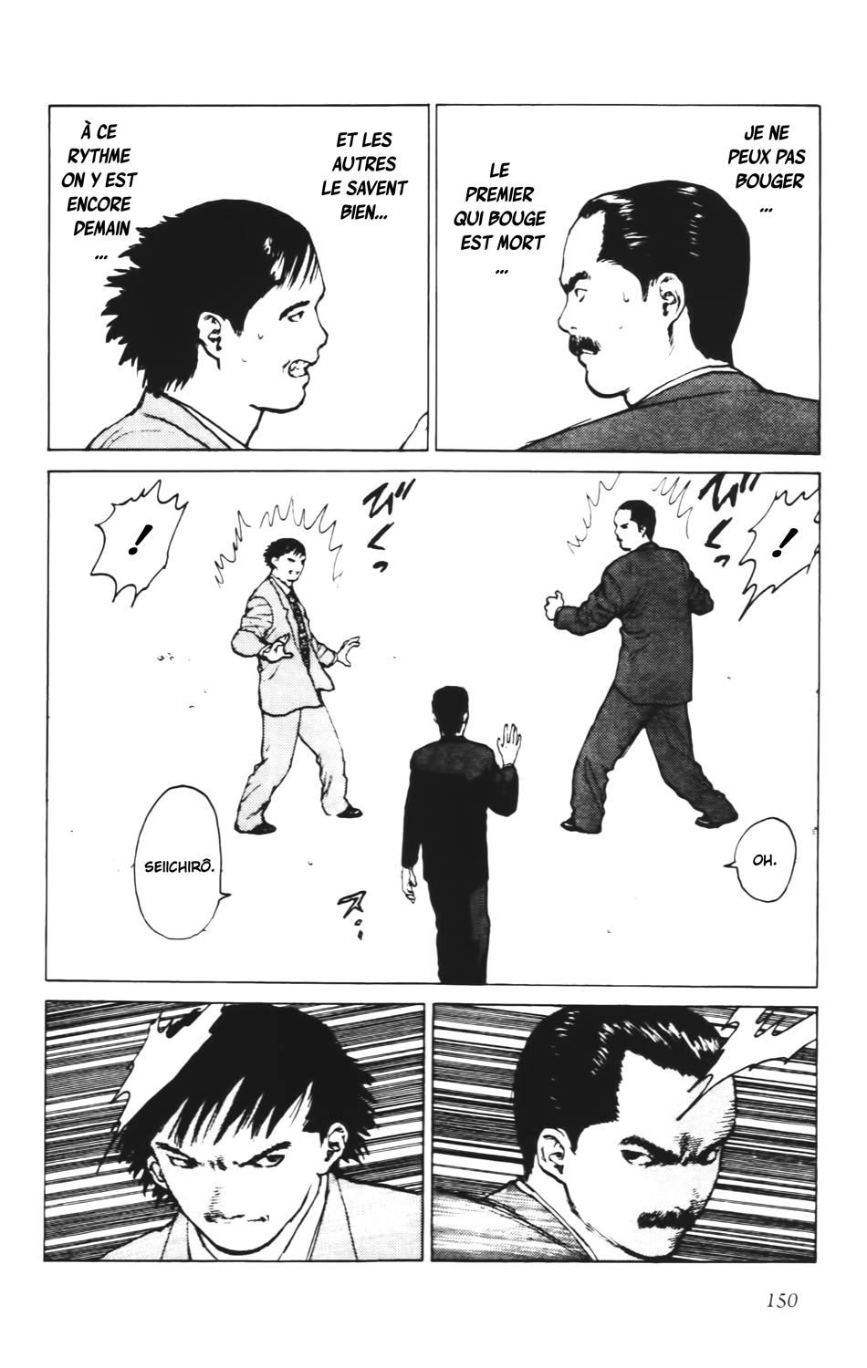 Read ANGEL DENSETSU FR Manga Online