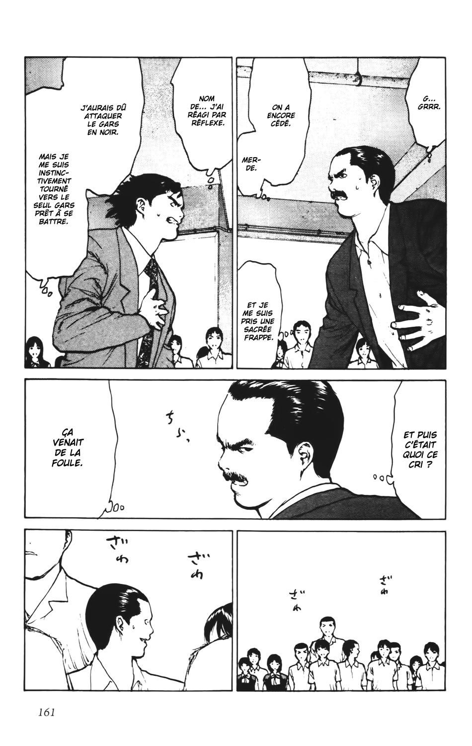 Read ANGEL DENSETSU FR Manga Online