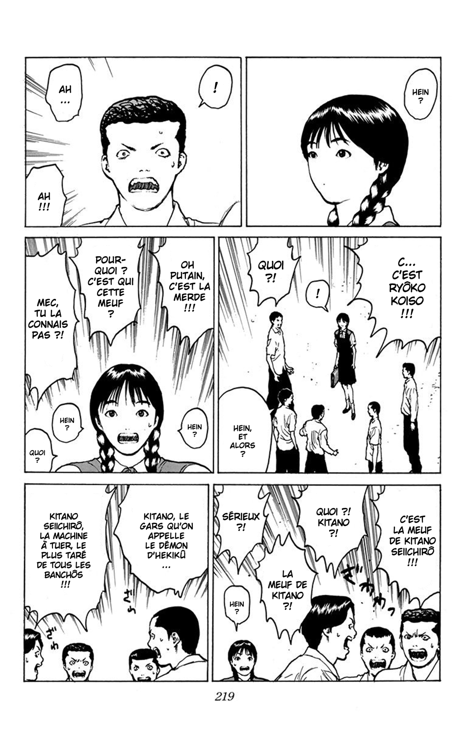 Read ANGEL DENSETSU FR Manga Online