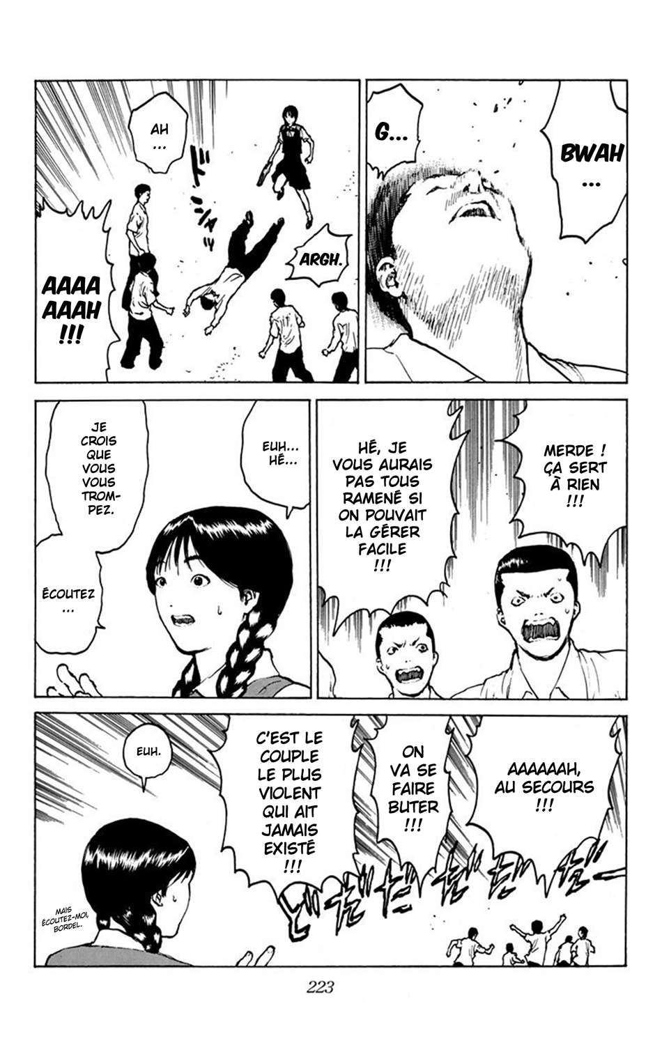 Read ANGEL DENSETSU FR Manga Online