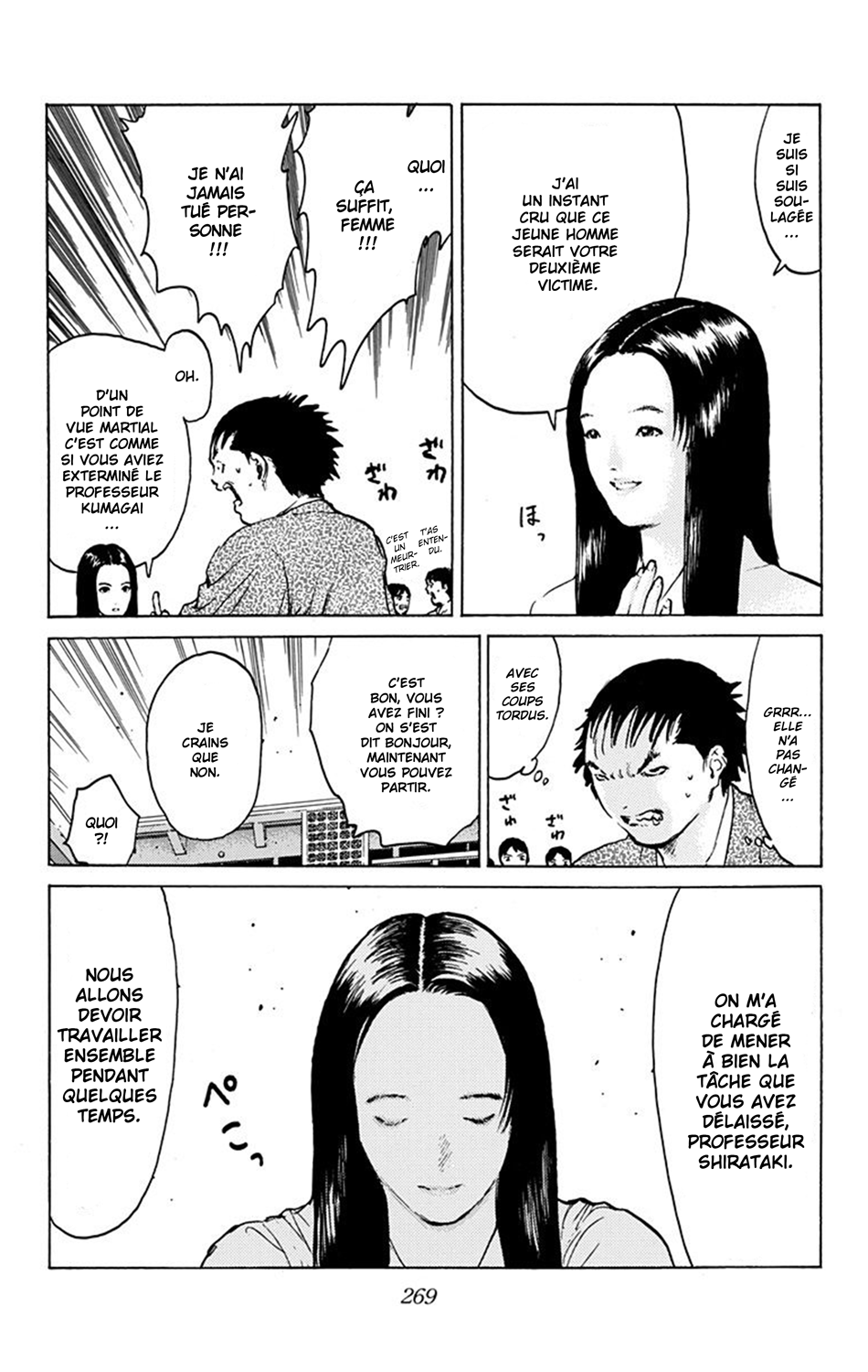 Read ANGEL DENSETSU FR Manga Online