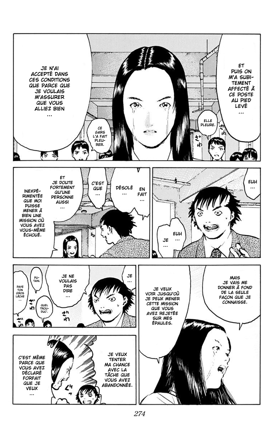 Read ANGEL DENSETSU FR Manga Online