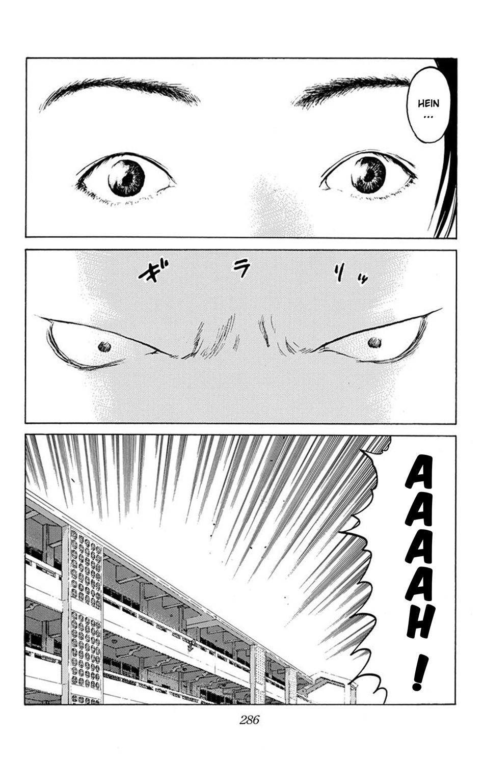 Read ANGEL DENSETSU FR Manga Online