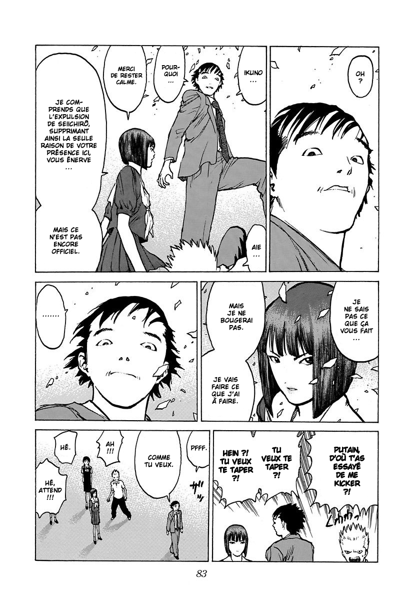 Read ANGEL DENSETSU FR Manga Online