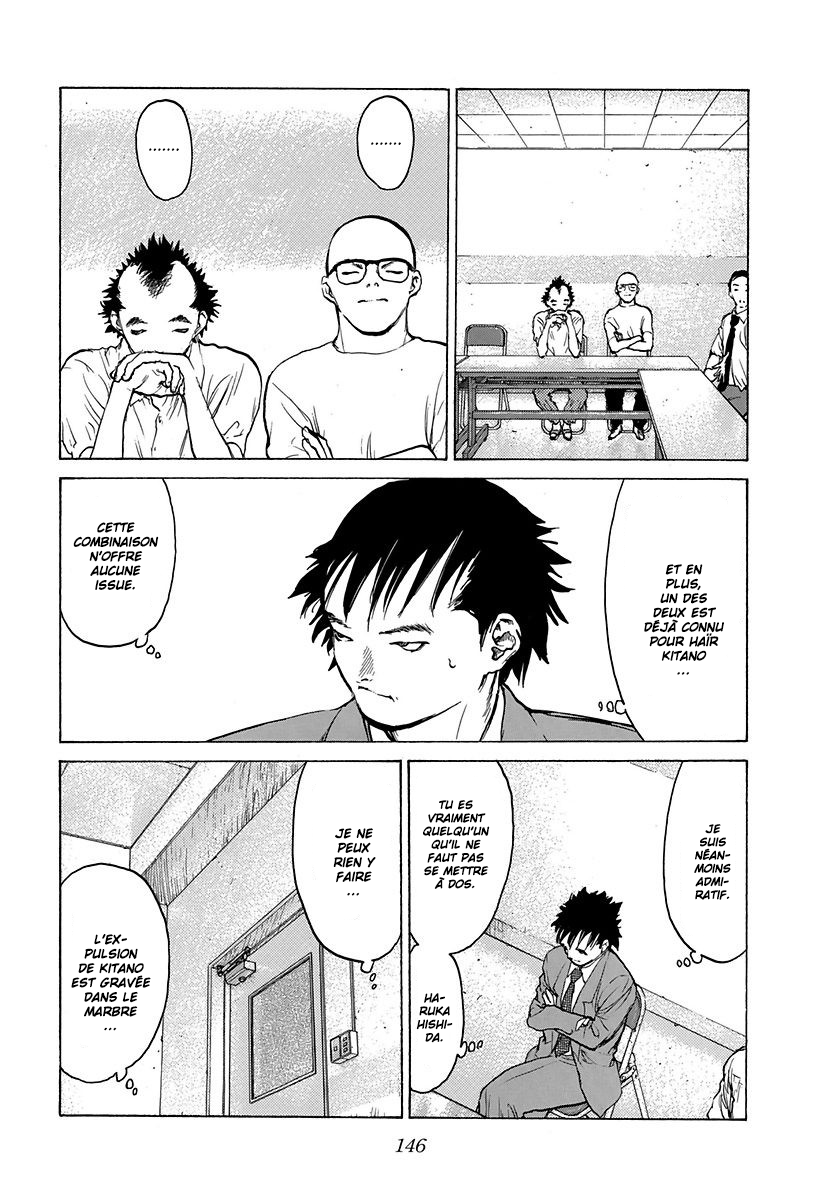 Read ANGEL DENSETSU FR Manga Online