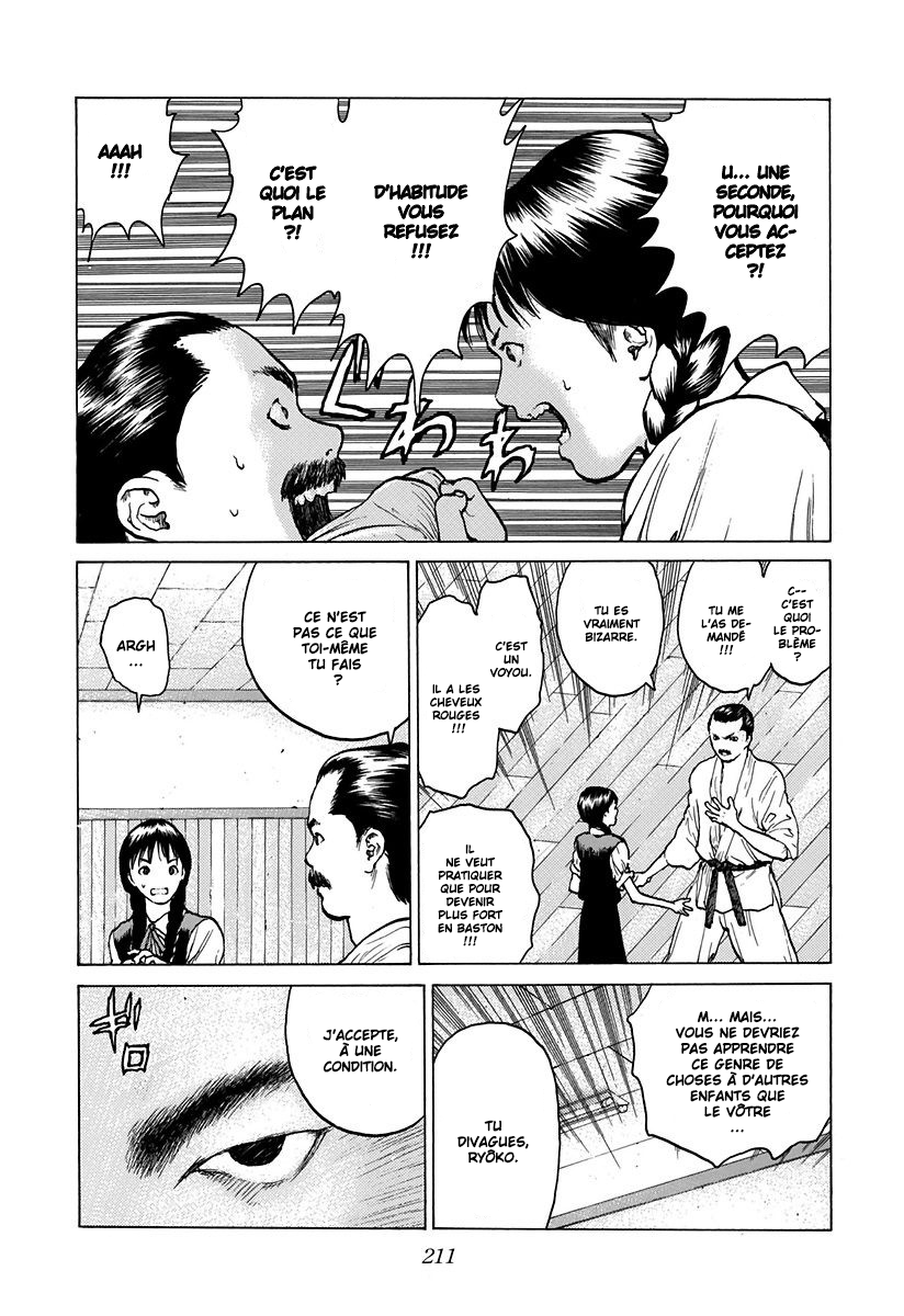 Read ANGEL DENSETSU FR Manga Online
