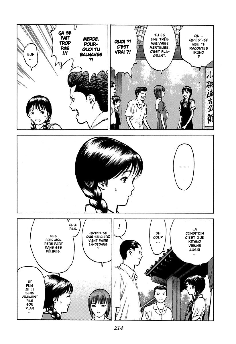 Read ANGEL DENSETSU FR Manga Online