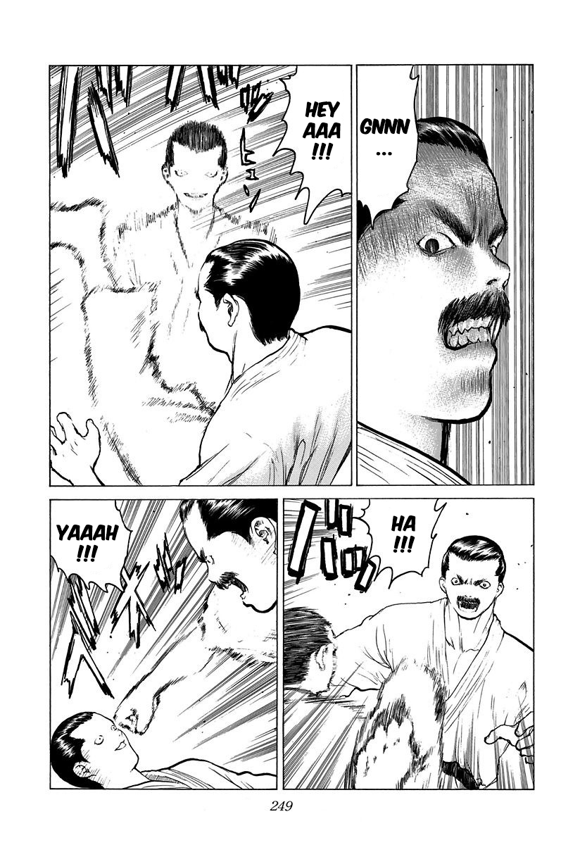 Read ANGEL DENSETSU FR Manga Online