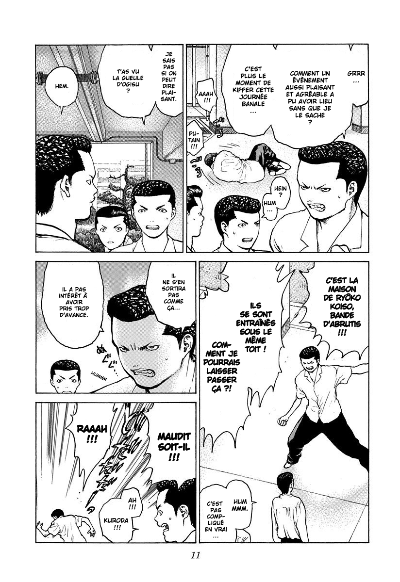 Read ANGEL DENSETSU FR Manga Online
