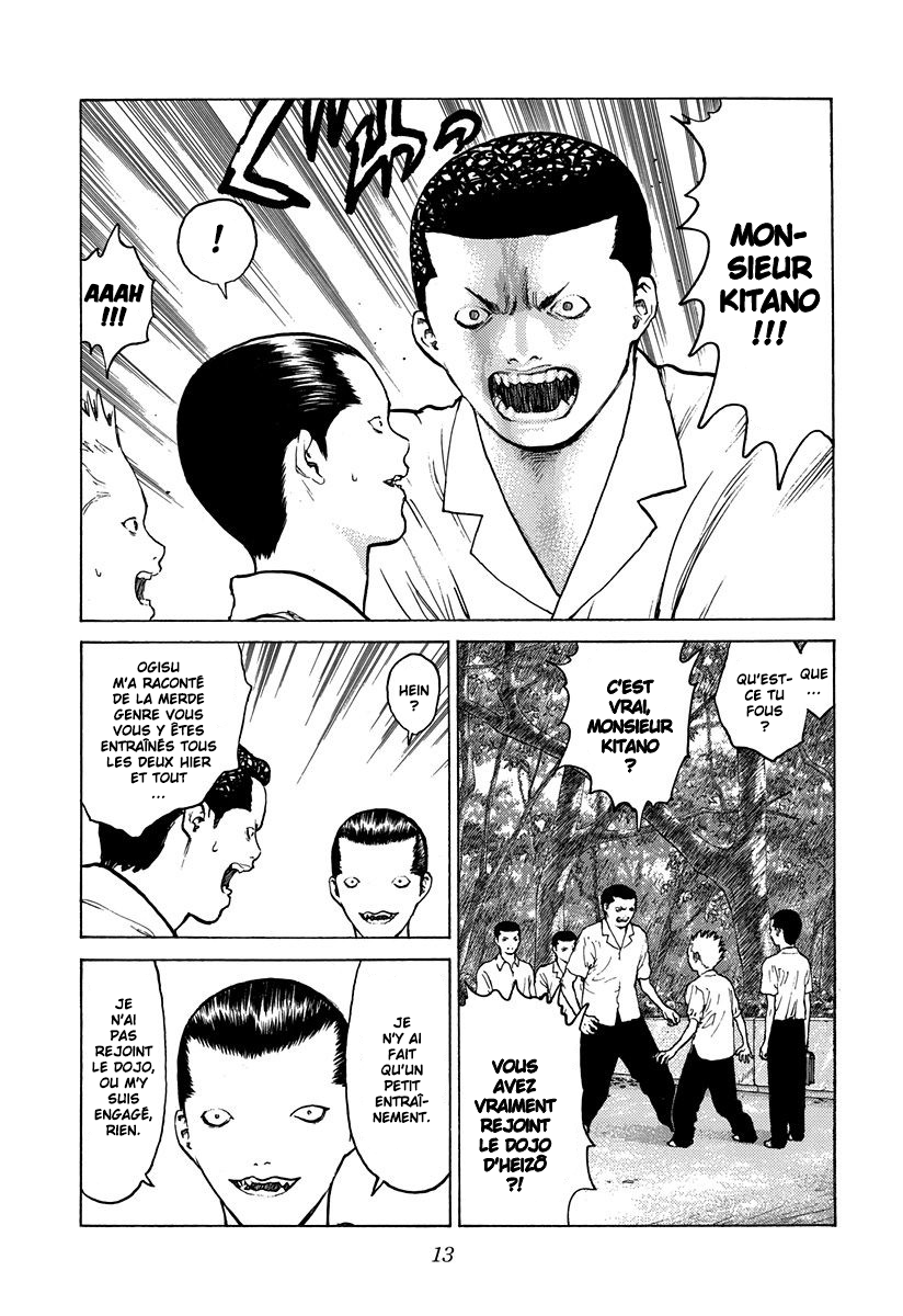 Read ANGEL DENSETSU FR Manga Online