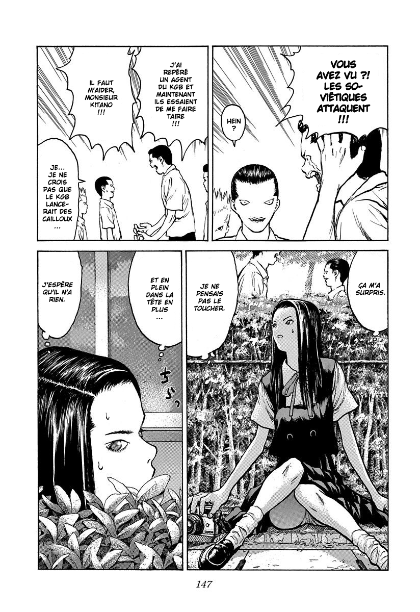 Read ANGEL DENSETSU FR Manga Online