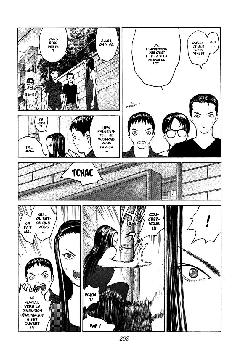 Read ANGEL DENSETSU FR Manga Online