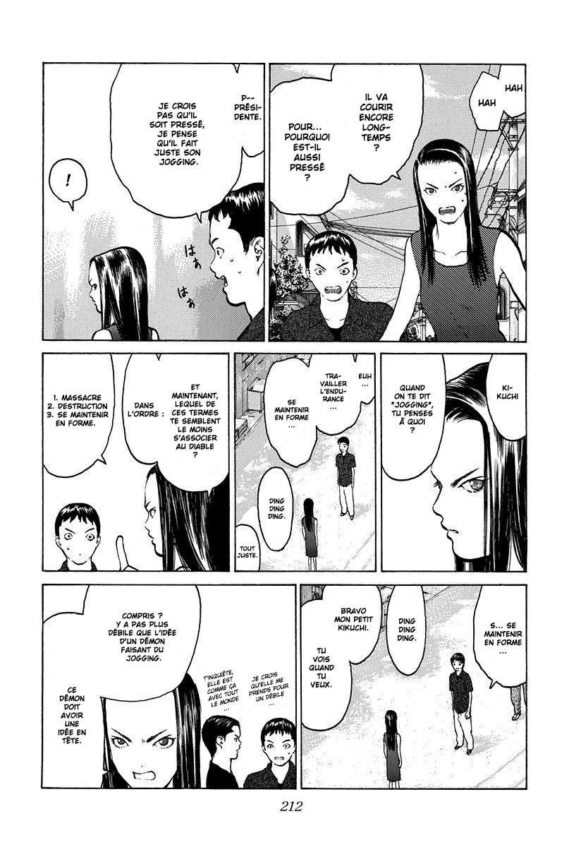 Read ANGEL DENSETSU FR Manga Online