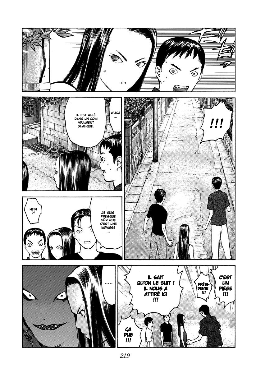 Read ANGEL DENSETSU FR Manga Online