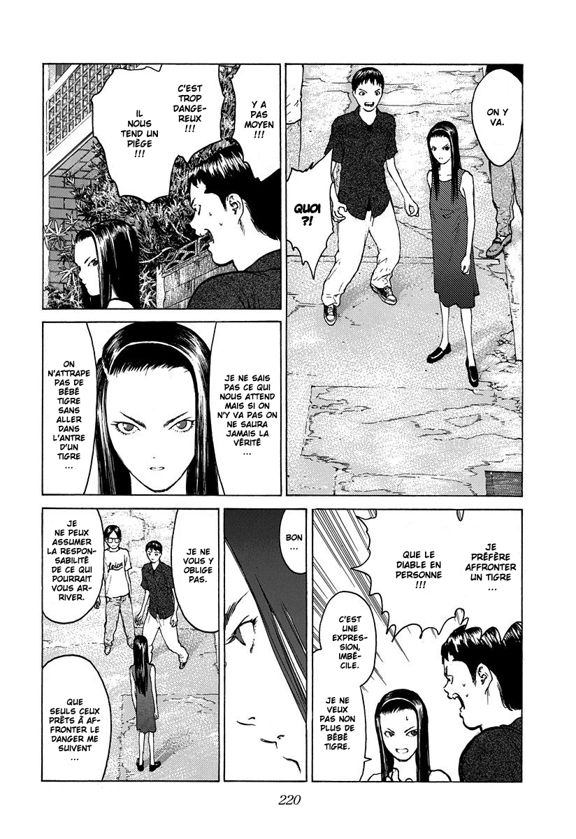 Read ANGEL DENSETSU FR Manga Online