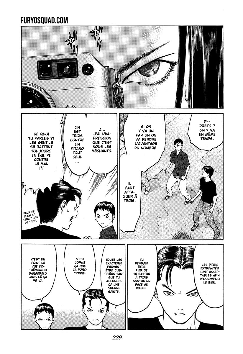 Read ANGEL DENSETSU FR Manga Online