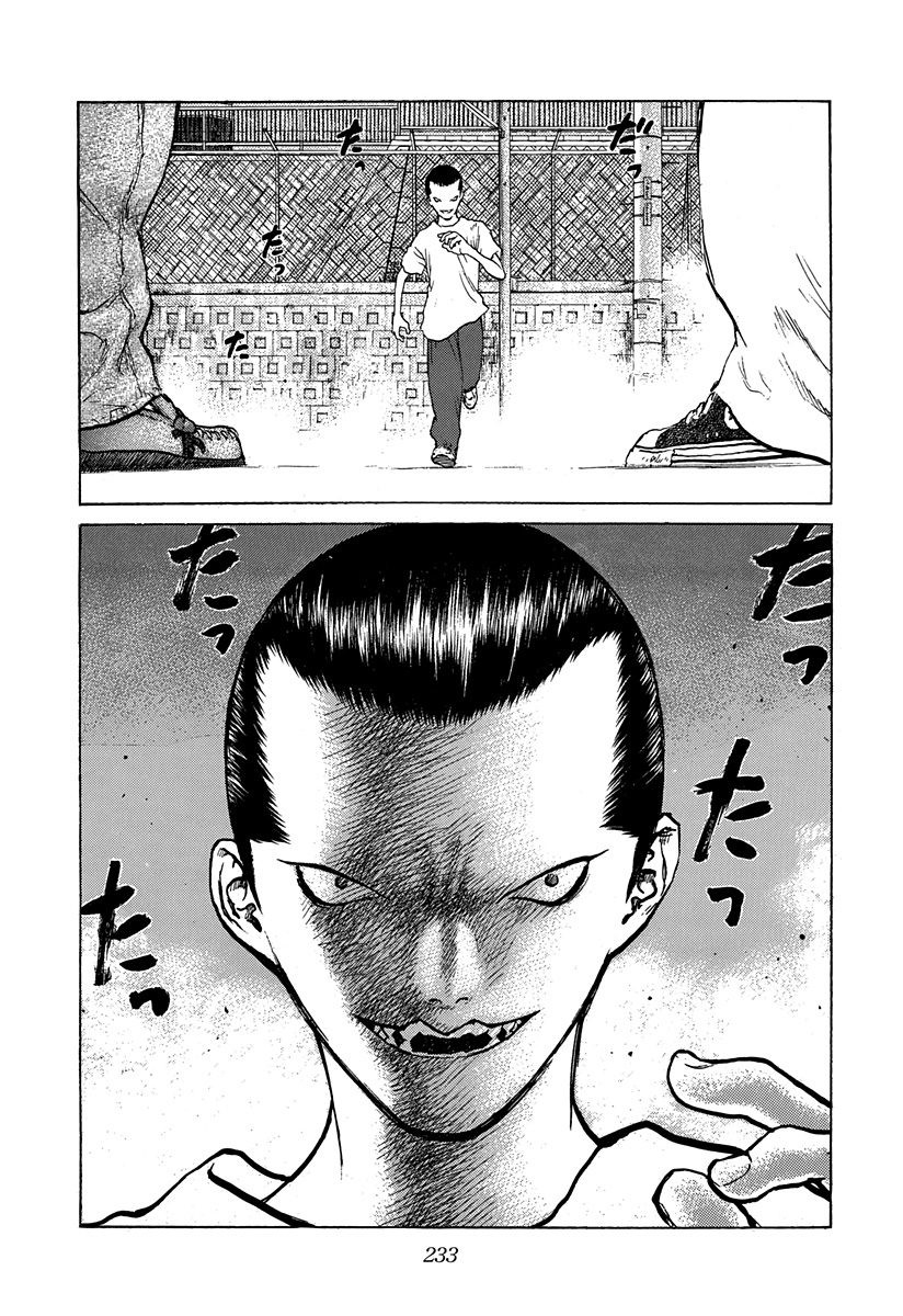 Read ANGEL DENSETSU FR Manga Online