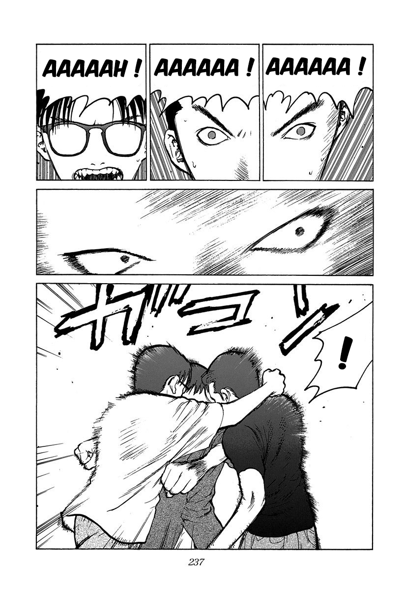 Read ANGEL DENSETSU FR Manga Online