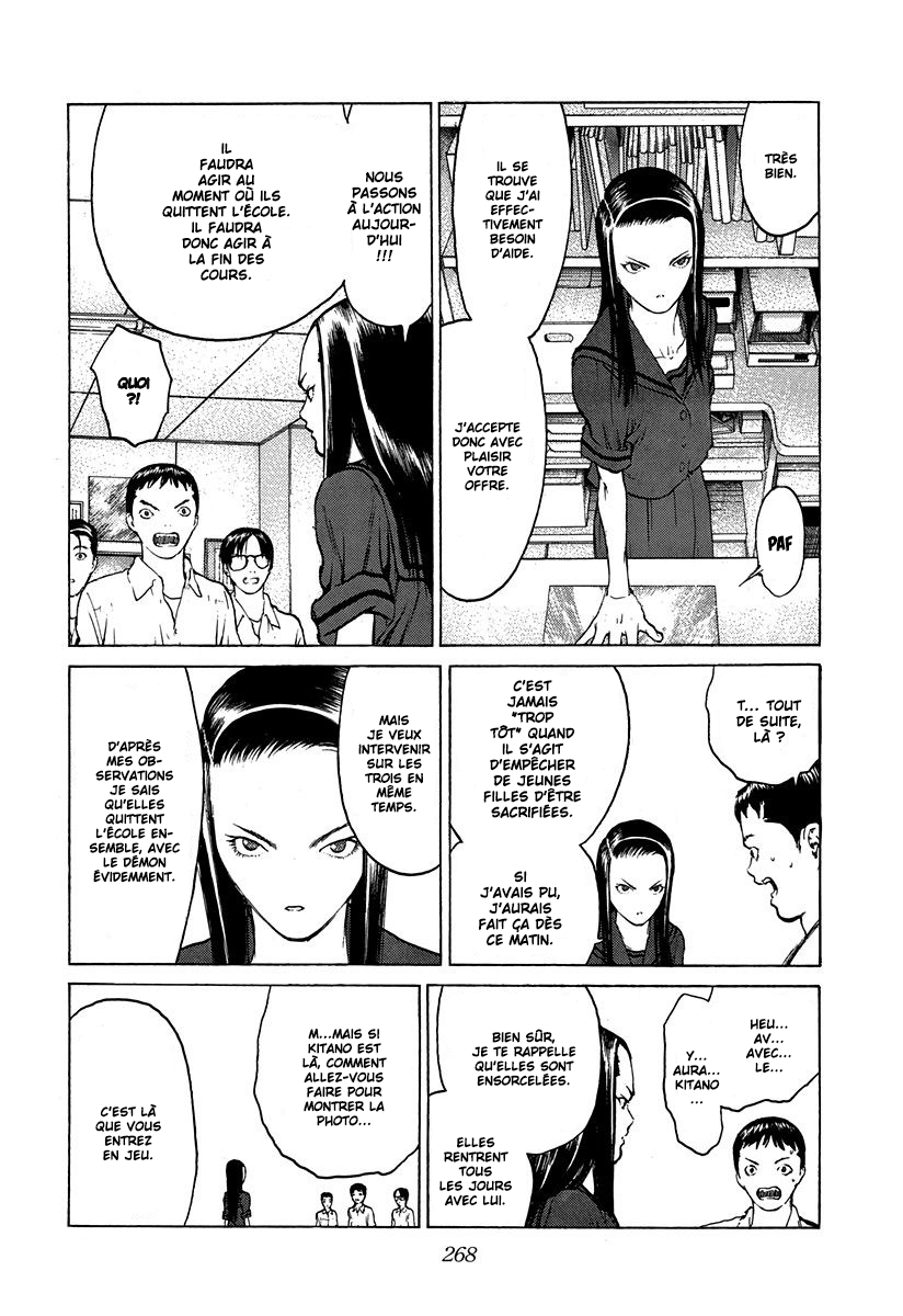 Read ANGEL DENSETSU FR Manga Online