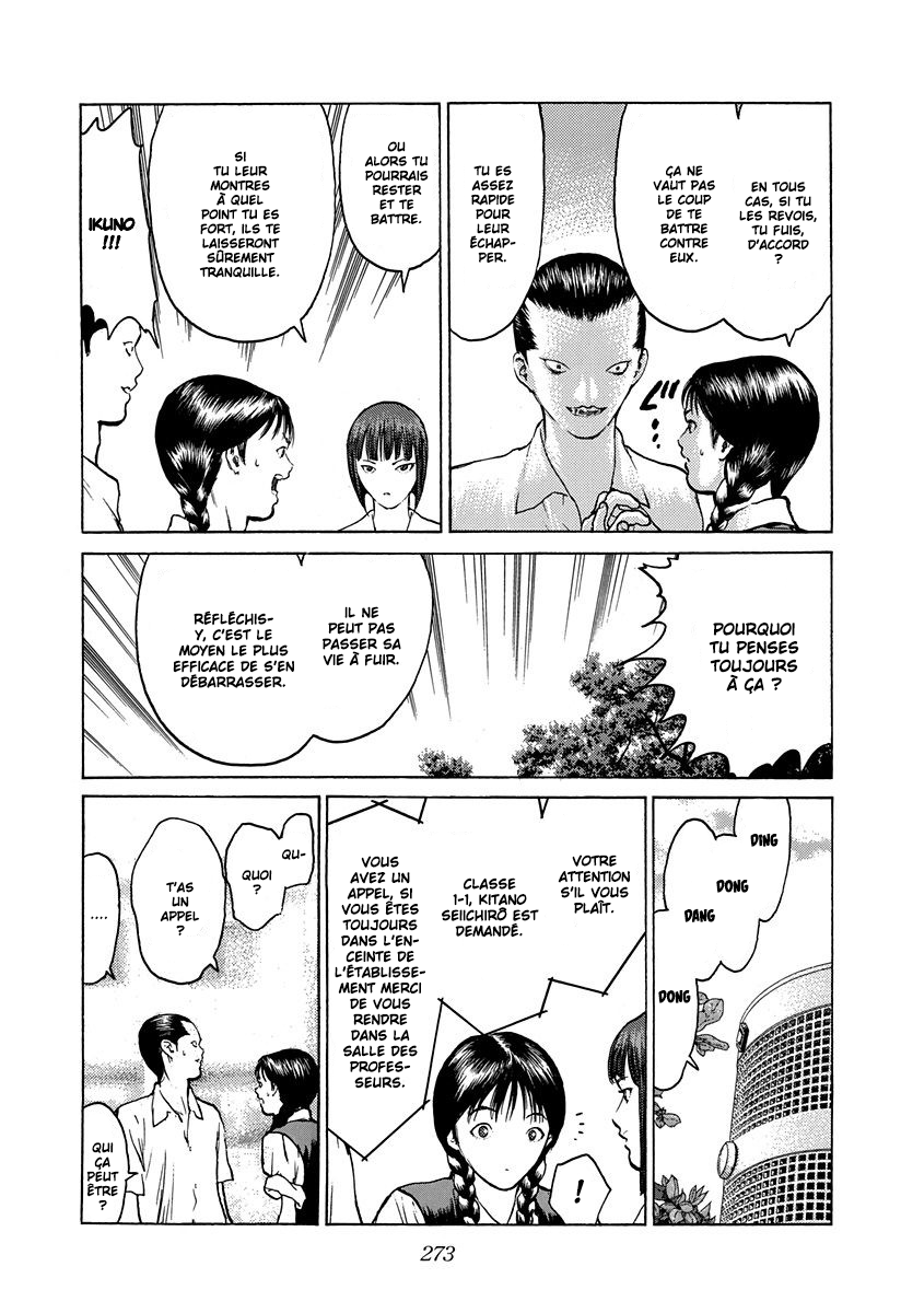 Read ANGEL DENSETSU FR Manga Online