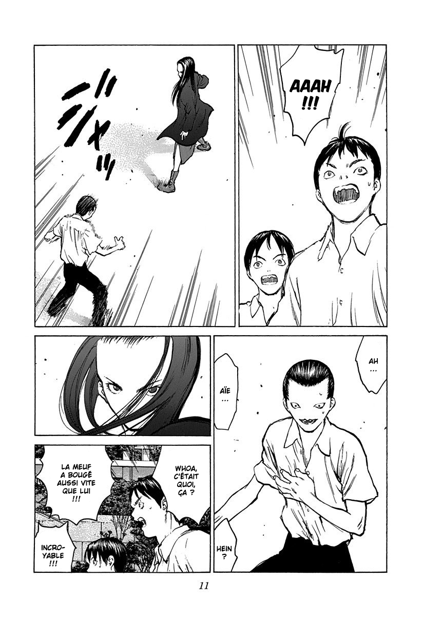 Read ANGEL DENSETSU FR Manga Online