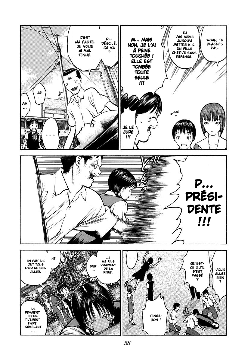 Read ANGEL DENSETSU FR Manga Online