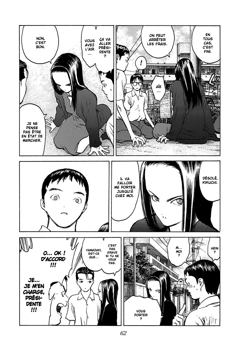 Read ANGEL DENSETSU FR Manga Online