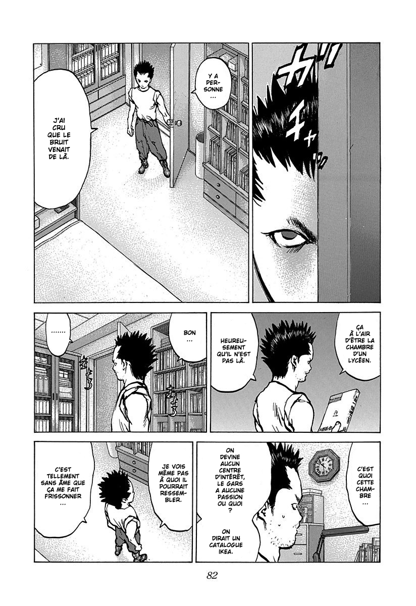Read ANGEL DENSETSU FR Manga Online