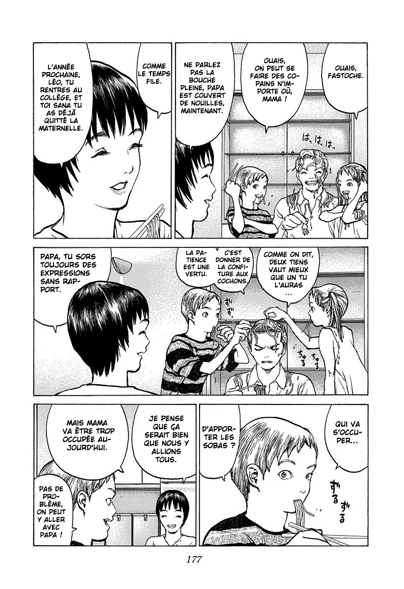 Read ANGEL DENSETSU FR Manga Online