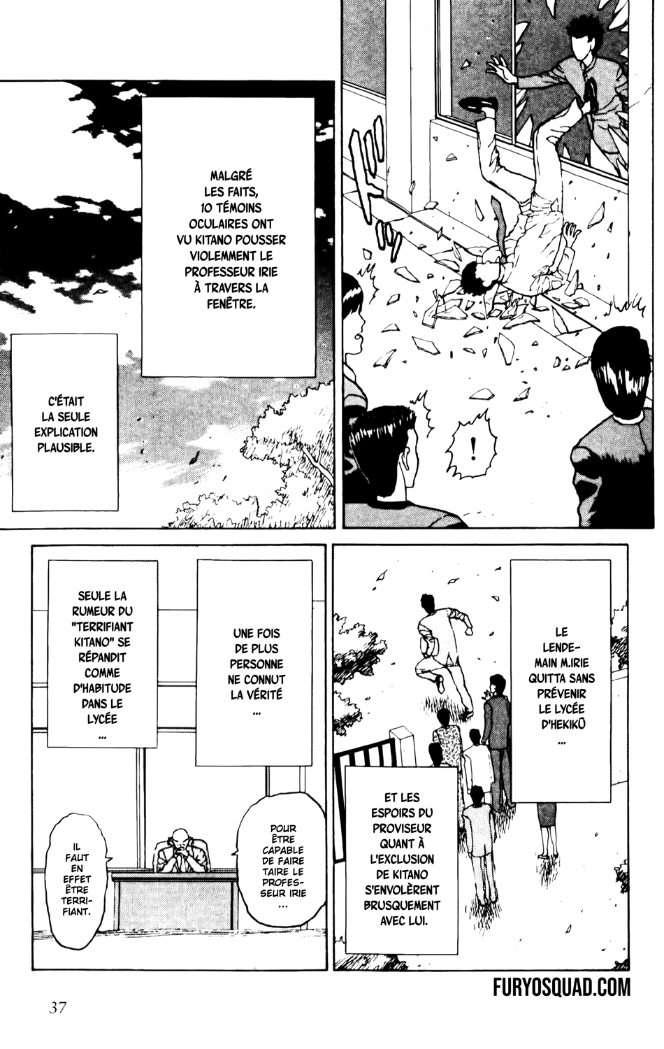 Read ANGEL DENSETSU FR Manga Online