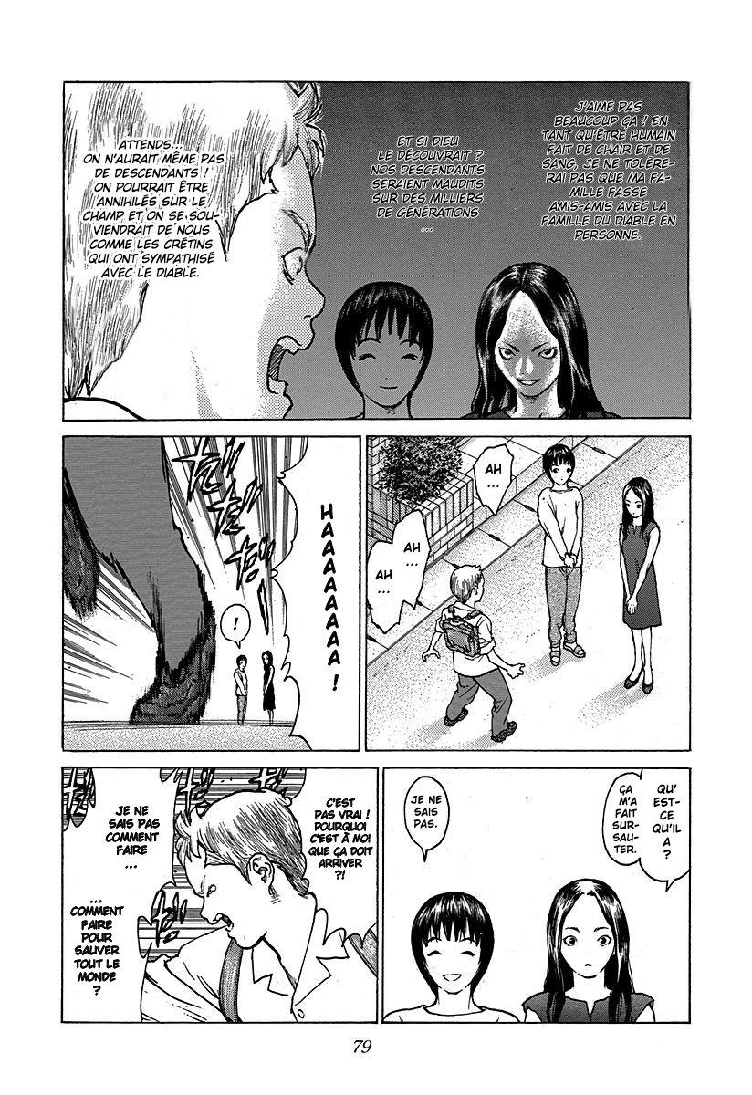Read ANGEL DENSETSU FR Manga Online