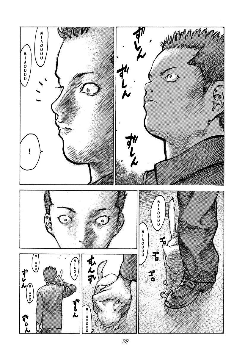 Read ANGEL DENSETSU FR Manga Online
