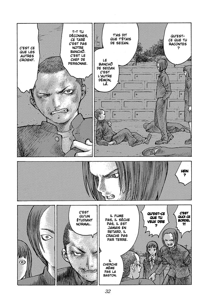 Read ANGEL DENSETSU FR Manga Online