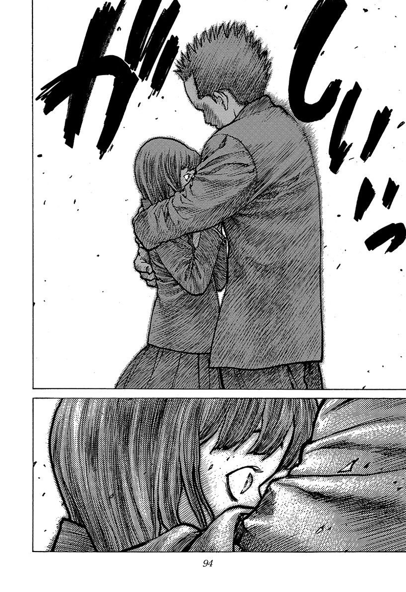 Read ANGEL DENSETSU FR Manga Online